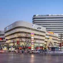 榆林艺澄生态艺术酒店(榆星广场店)