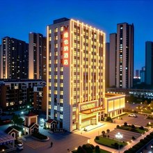 维也纳酒店(临沂市中心泰盛广场店)