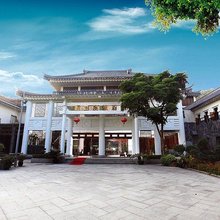 珠海畔山海逸度假酒店(圆明新园梦幻水城店)
