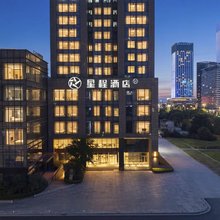 星程酒店(苏州湾吴江东太湖风景区店)