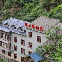 三清山梯云岭宾馆