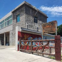 住一宿民宿