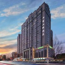 云山赋民宿(南阳市政府万悦城店)