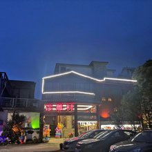 舟山朱家尖沙雕村民宿(南沙景区店)