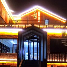叮咚小院民宿(东东峪村店)