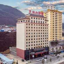 宕昌天瑞大酒店