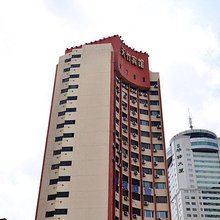 天竹宾馆(哈尔滨火车站机场大巴店)