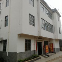 嵩县滴滴发家庭宾馆