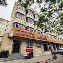 喀什振兴旅社