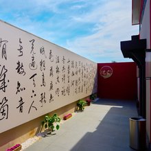 海风十里民宿(烟台养马岛店)
