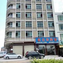 英德客云来宾馆