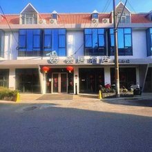 荟居酒店(上海上丰恒生商业广场店)