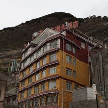 雅江茶马古道大酒店