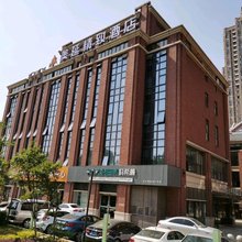 合肥美延精致酒店