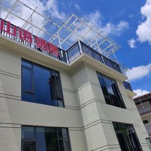 山语硒居民宿(石台仙寓山景区店)