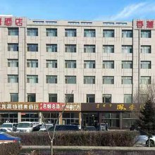 乌兰察布春华酒店
