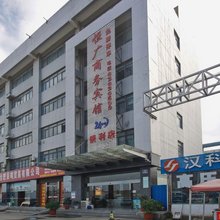 合肥恒广商务宾馆