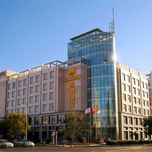 天津惠中酒店