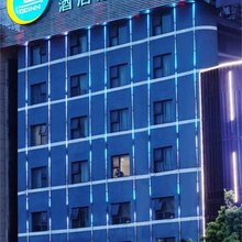 城市更捷酒店(怀化火车站广场店)