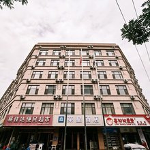 平凉荣星酒店(汽车西站店)