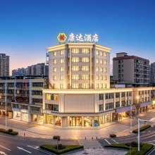 康达·揽城景观ScenicView轻奢酒店(惠州江北佳兆业广场店)