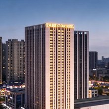 哈尔滨西站金爵万象亚朵酒店