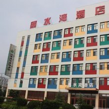 沁水鑫水湾酒店