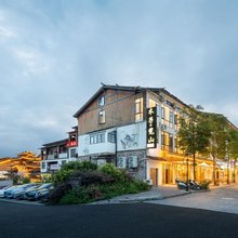 木子·览山民宿(荔波小七孔景区东门店)
