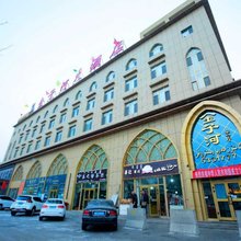 精河金子河大酒店