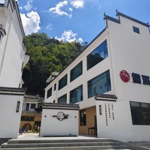 休宁儒溪民宿(夹溪河漂流店)