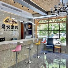 景悦酒店(神农架林区红坪镇店)