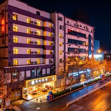 如家酒店·neo(昆明北京路火车北站地铁站店)
