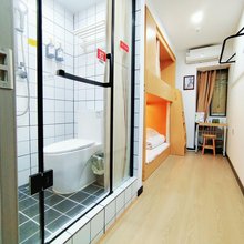 拾屿 mini单间青年旅舍(西安钟楼地铁站店)
