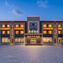 悦楹酒店(长春吉大一院建设广场地铁站店)