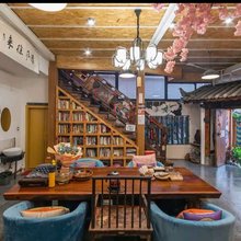 西昌索玛花开精品别院(邛海泸山店)