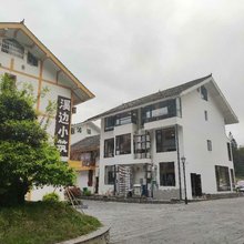 梵净山溪边小筑客栈