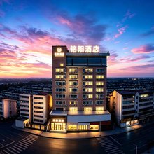 铭阳酒店(太原火车南站山西大学坞城校区店)