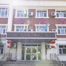 良运宾馆(乌鲁木齐高铁站店)