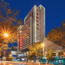 神木天峰国际酒店