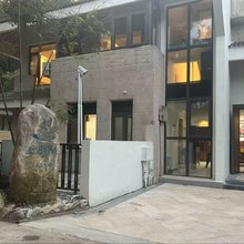 明月驿站(天沐温泉谷店)