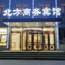 巴林右旗北方商务宾馆