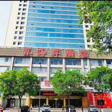 阳城东海岸大酒店