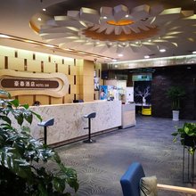 豪泰168酒店(无锡梁溪万达广场靖海地铁站店)