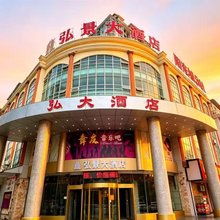 弘景大酒店