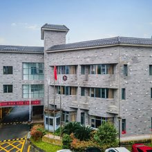 鸿华酒店(宜春温汤店)