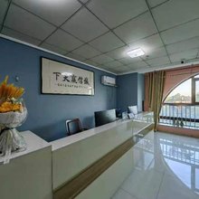 天津恒邦公寓(北京科技大学天津学院店)