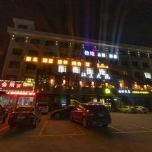 语梦宾馆