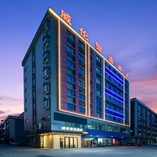 威伦智选酒店(恩平体育中心店)