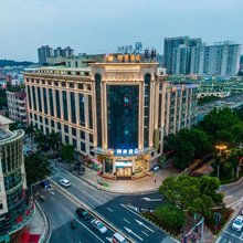 艺龙玺程国际酒店(广州增城新塘地铁站店)