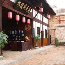 万载裕俊阁民宿
